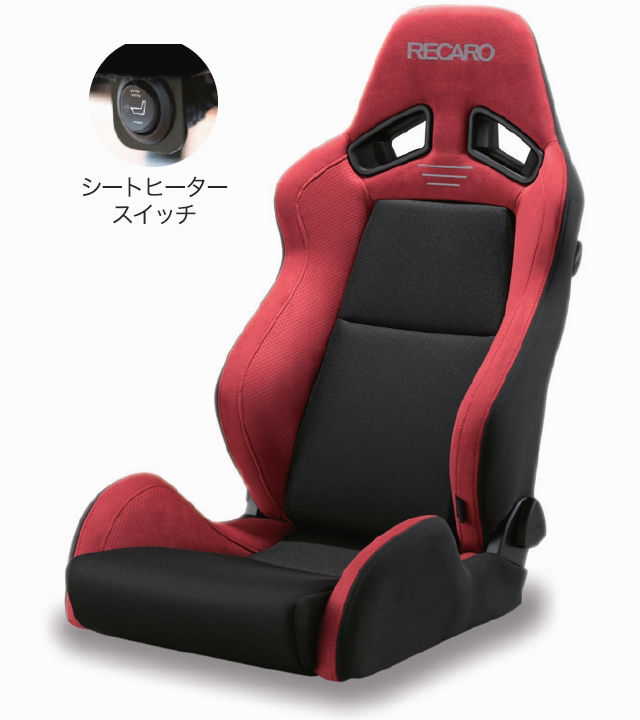 RECARO – 快適なドライブを楽しむためのプレミアムシート 